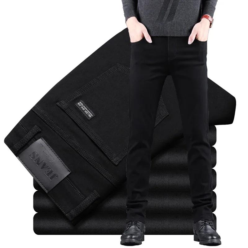 Jean Slim noir pur pour hommes, pantalon droit élastique, mode Business, loisirs, Vintage coréen, De