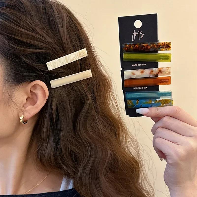 Pinces à cheveux en acétate, 2 pièces/ensemble, épingles à cheveux géométriques, épingle latérale, d
