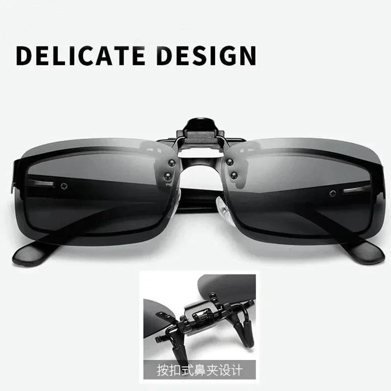 Lunettes de soleil polarisées à lentilles grises, 4 couleurs, Clip rabattable UV 380, pour la condui