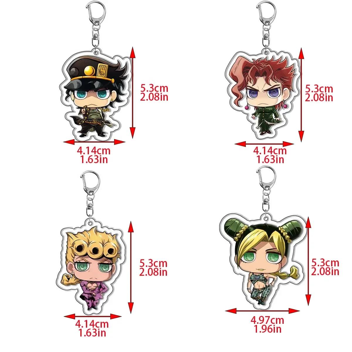 5/8 pièces/ensemble Anime JOJO Bizarre aventure porte-clés porte-clés pour accessoires mignon sac pe