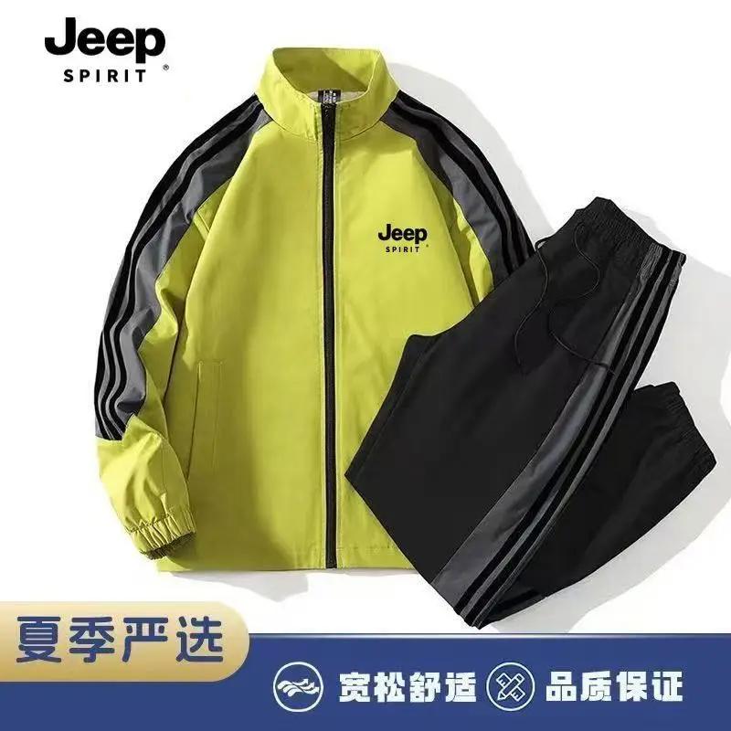 JEEP2026 Nouvel ensemble de vêtements de sport décontractés pour hommes Jeep, veste de sport, ensemb