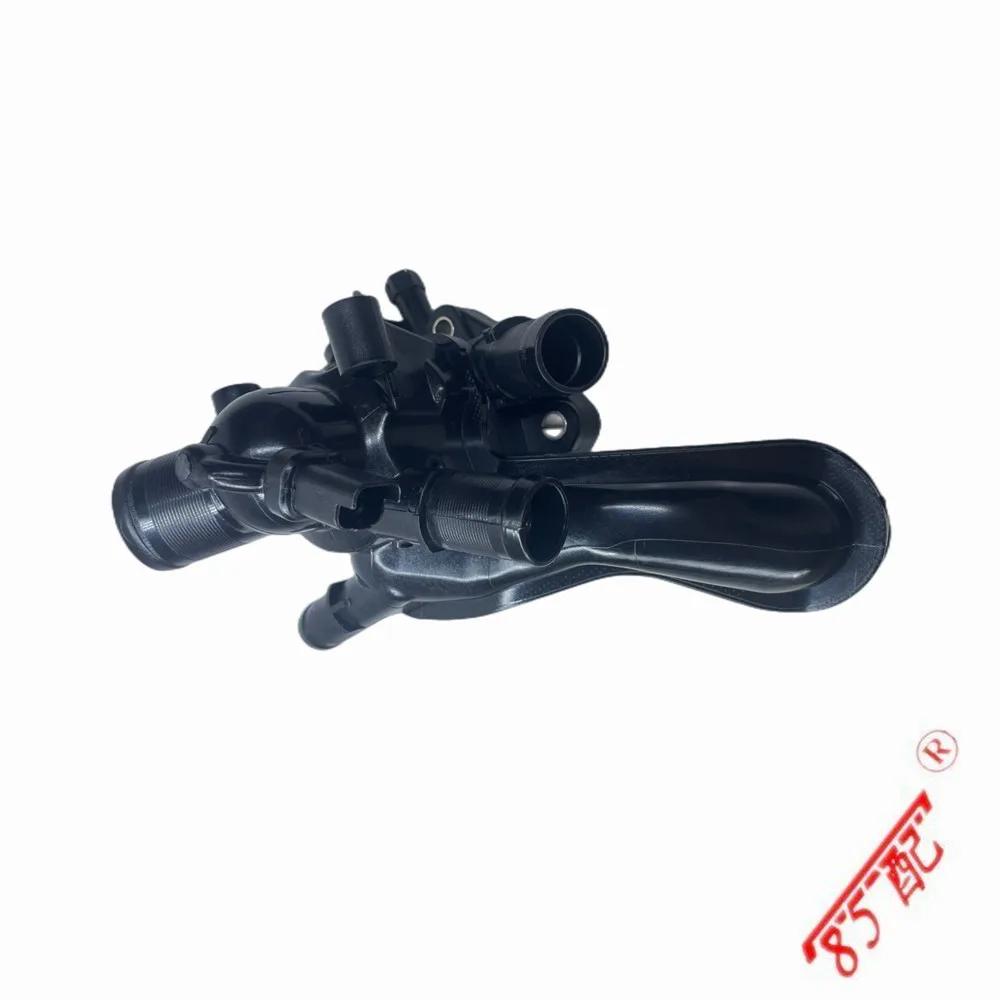 Nouveau Thermostat + Pour Boîtier MINI R56 R55 Peugeot 207 208 308 508 2008 3008 1.4 1.6 16VTi 98086
