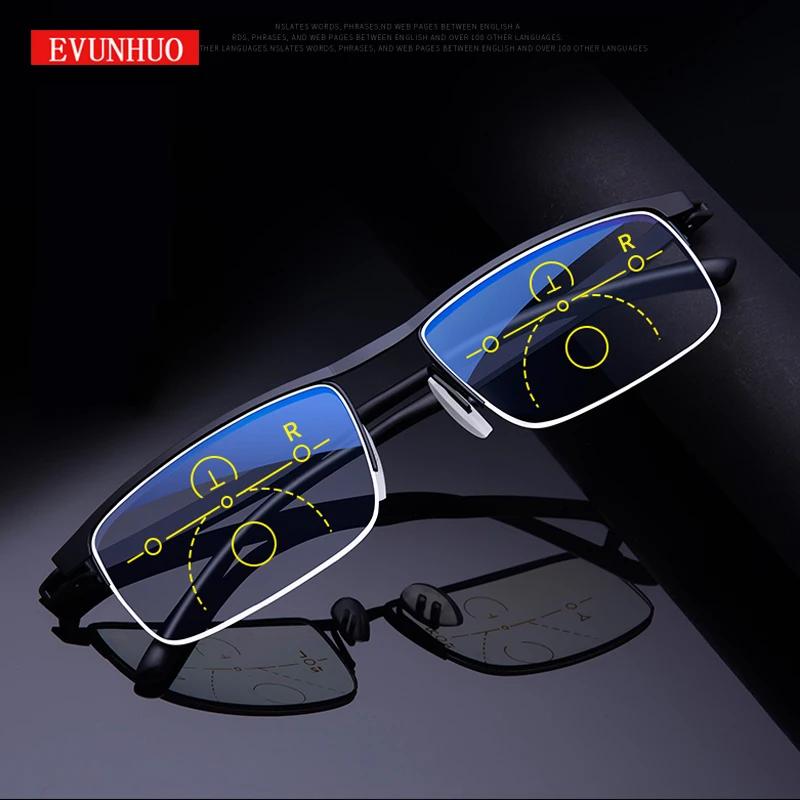 Lunettes de lecture progressives multifocales intelligentes pour hommes et femmes, lunettes à réglag