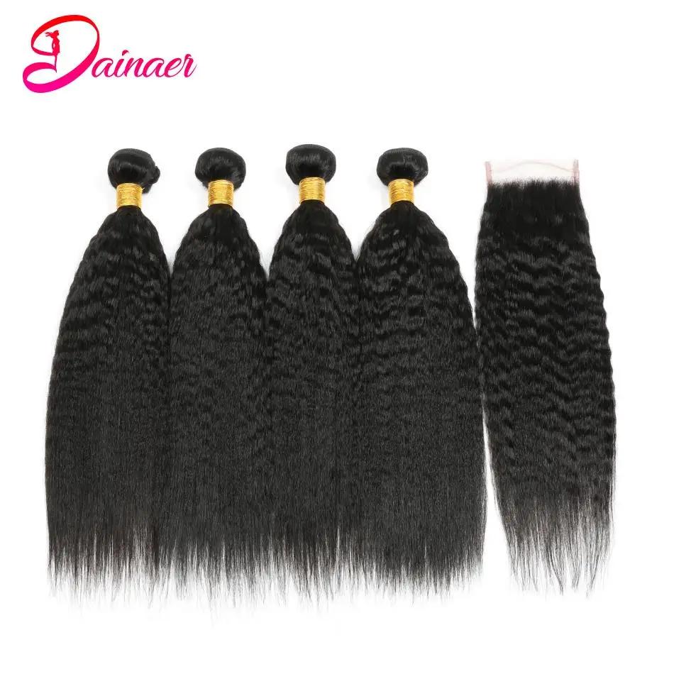 Mèches Péruviennes Naturelles Remy, Cheveux Crépus Lisses, 4x4, avec Closure