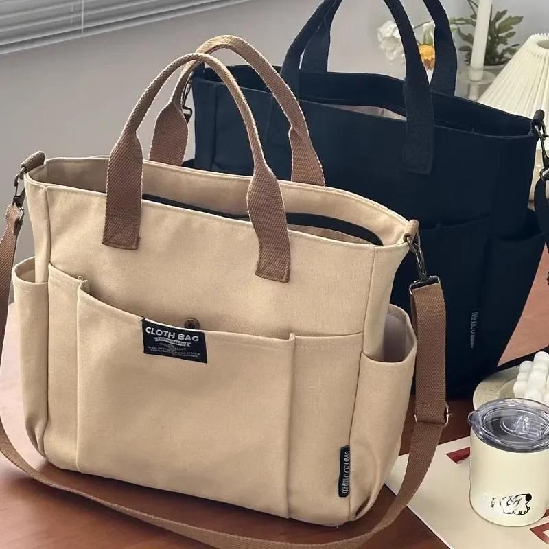 Sac à main en toile pour femmes, sac Simple pour étudiant, grande capacité, épaule horizontale incli