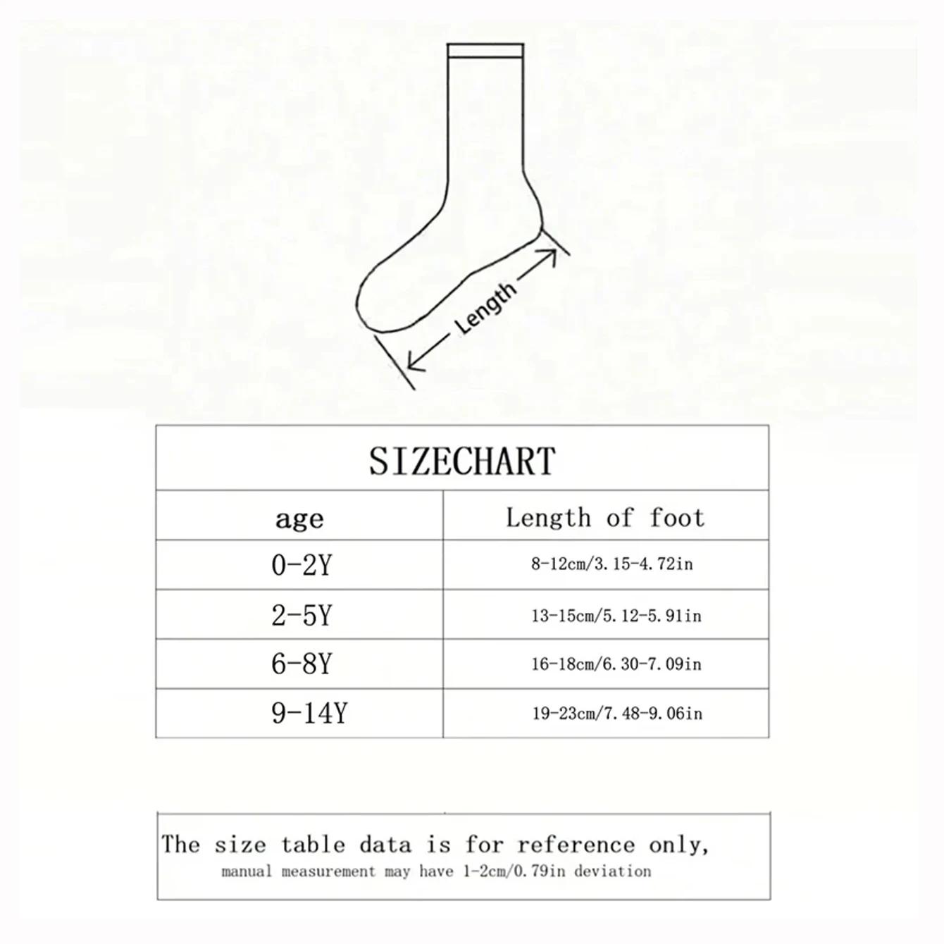 5 paires de chaussettes pour enfants, chaussettes mi-longues pour chiot mignon de dessin animé pour