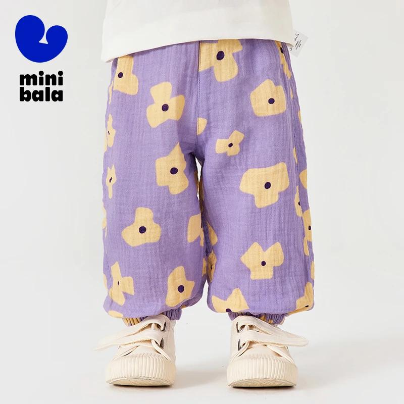 Mini Bala – pantalons d'été pour garçons et filles, séchage rapide, anti-moustiques, amples, doux po