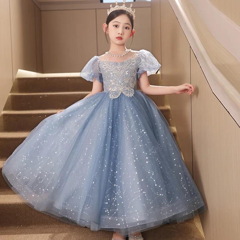 Robe de soirée pour enfants, robe de princesse de luxe, Niche haut de gamme, hôte d'anniversaire, Co