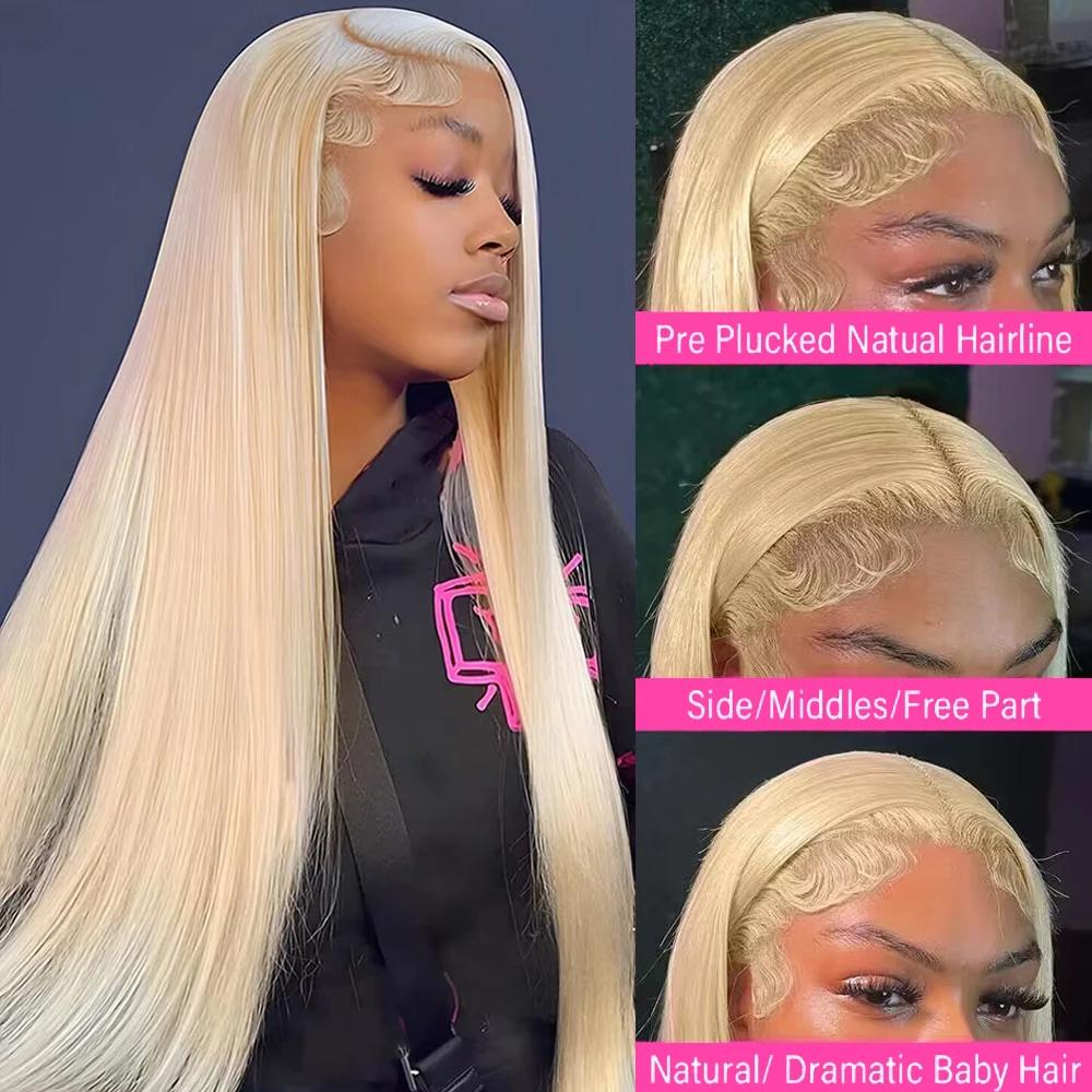 HD Transparent 613 Blonde droite 200 densité 13x4 13x6 dentelle avant perruques de cheveux humains p