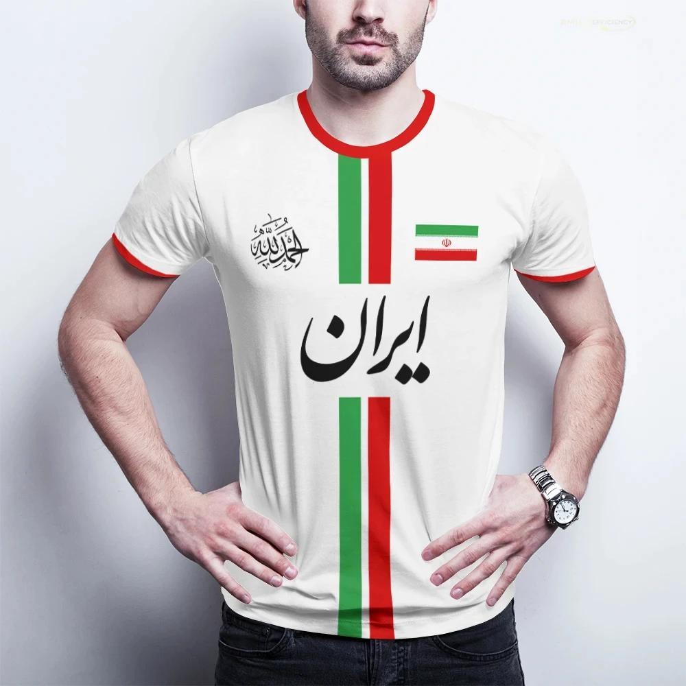 Nouveau maillot de Football IRAN T-shirts de sport pour hommes drapeau iranien rue maillots de Footb