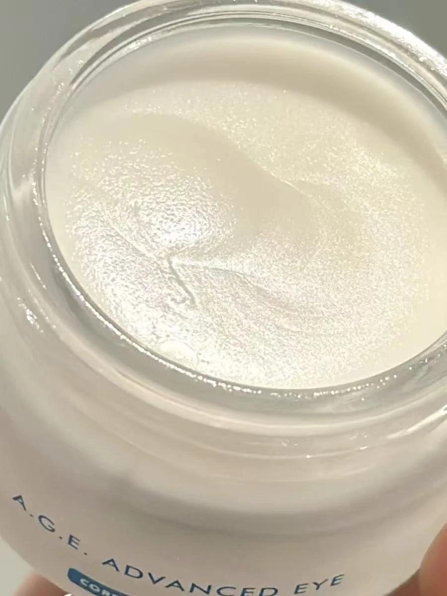 Kits d'outils de maquillage, crème pour les yeux AGE ADVANCED 15ML, soin concentré multi-correcteur