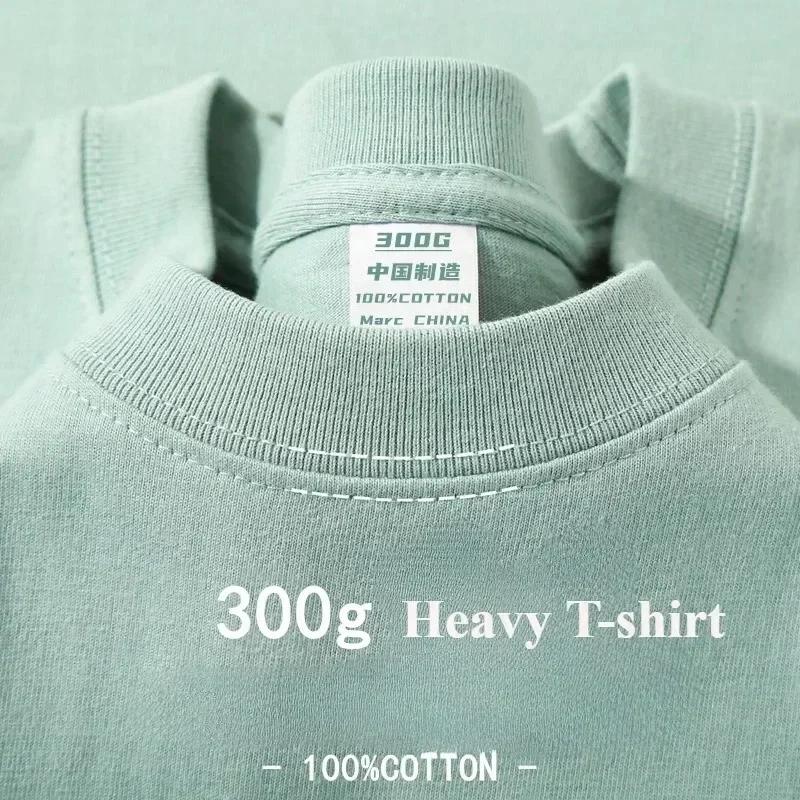 T-shirt Homme Décontracté en Coton Pur Américain 300g, Manches Courtes, Coupe Ample, Idéal pour l'Ét
