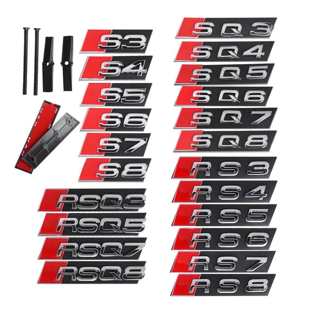 Emblème de calandre avant pour Audi S3 S4 S5 S6 S7 S8 RS3 RS4 RS5 RS6 RS7 RS8 SQ3 SQ4 SQ5 SQ6 SQ7 SQ