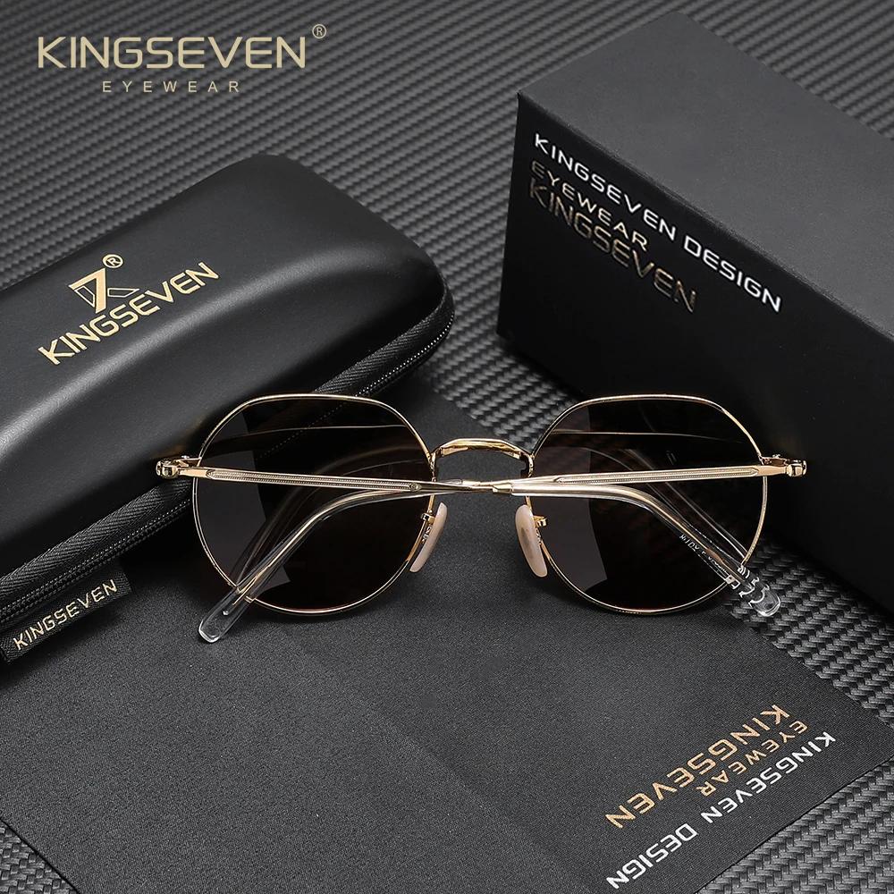 KINGSEVEN – lunettes de soleil polarisées pour hommes et femmes, monture hexagonale fine, à la mode,