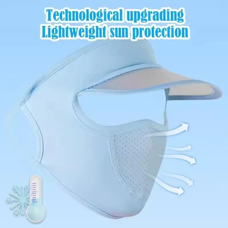 Masque de Protection solaire d'été en soie glacée, Protection UV, voile de Protection solaire avec b