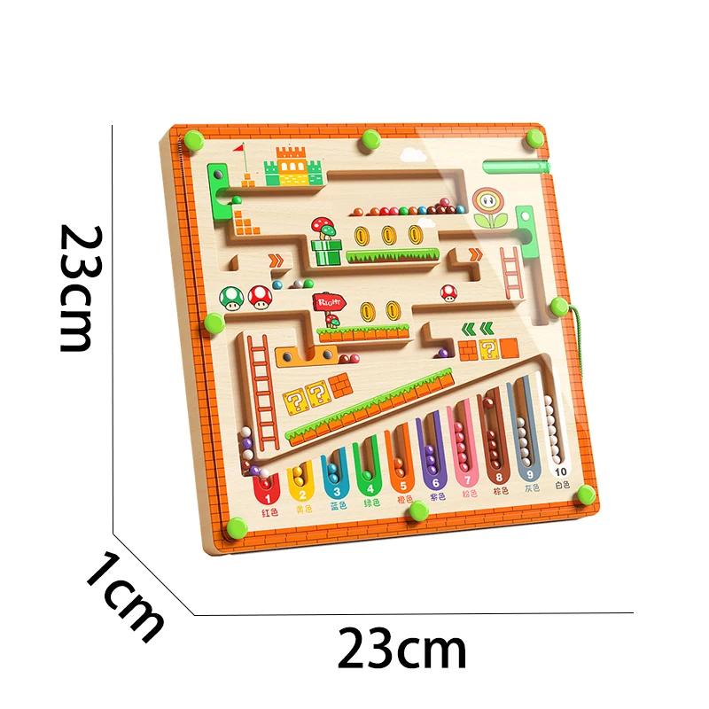 Labyrinthe magnétique pour enfants, balle de marche, formation à la Concentration pour bébé, écritur