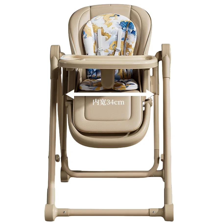 Chaise de salle à manger multifonctionnelle pour enfants, balançoire légère pour bébé, siège réglabl