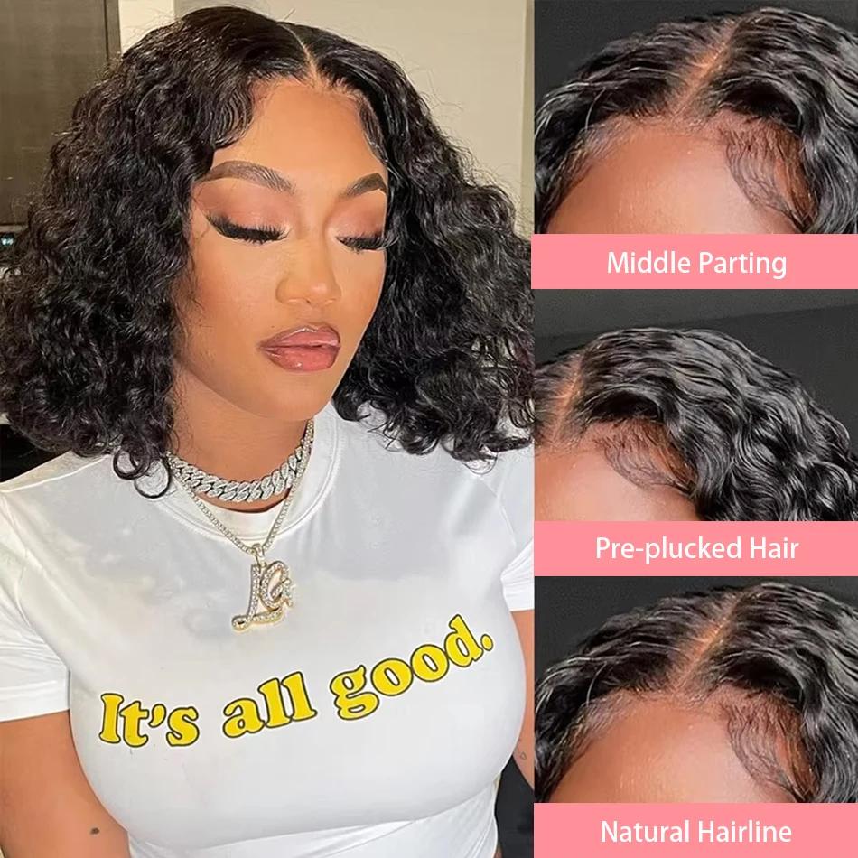 Perruque Courte Bob 13x4 HD Lace Front Ondulée Bouclée 230% Densité, Cheveux Humains Brésiliens 100%