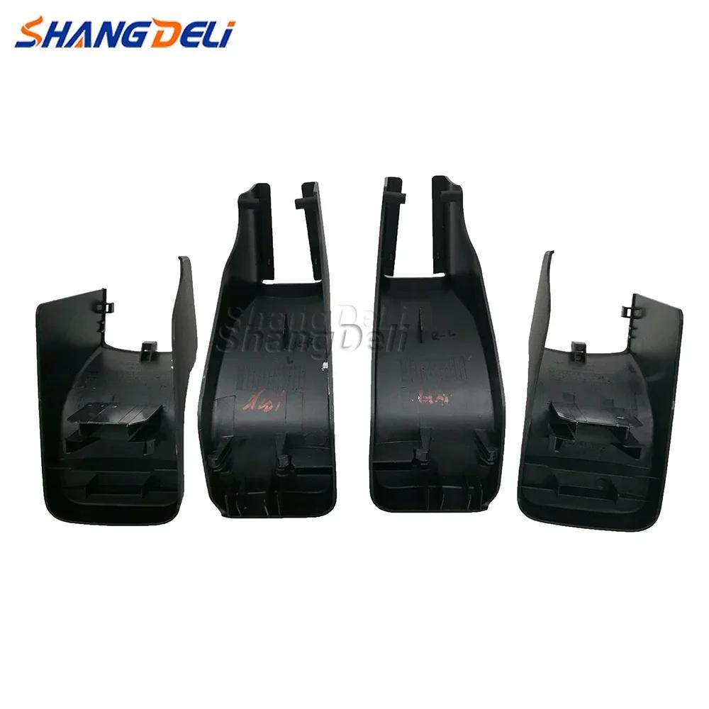 Couvercle coulissant d'injecteur de siège avant, housses pour Mitsubishi Outlander, 4 pièces/ensembl