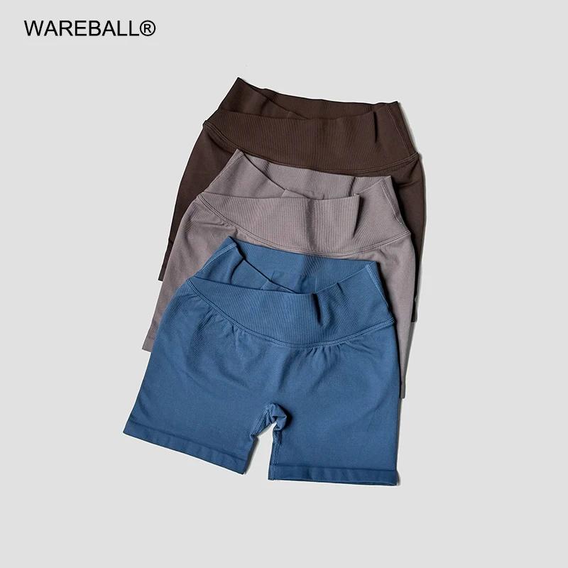 Shorts d'entraînement taille haute d'été sans couture, sexy, à taille croisée, pour la course et le