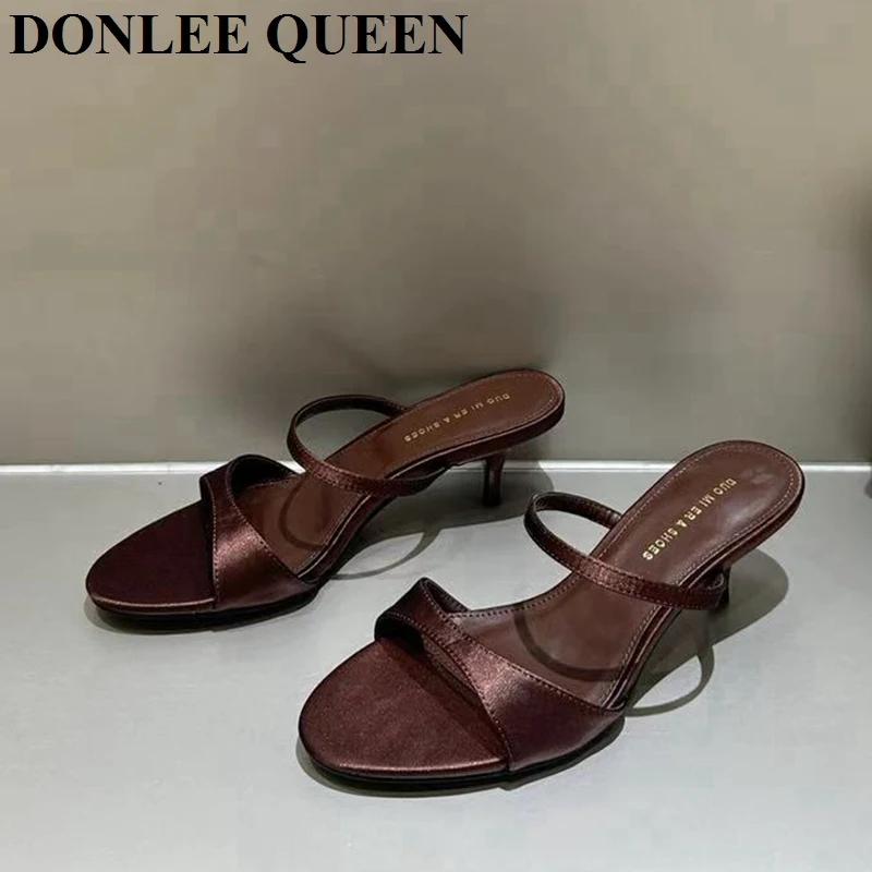 2025 femmes été nouvelle mode bout carré Simple couleur unie pantoufles en plein air Peep orteil déc