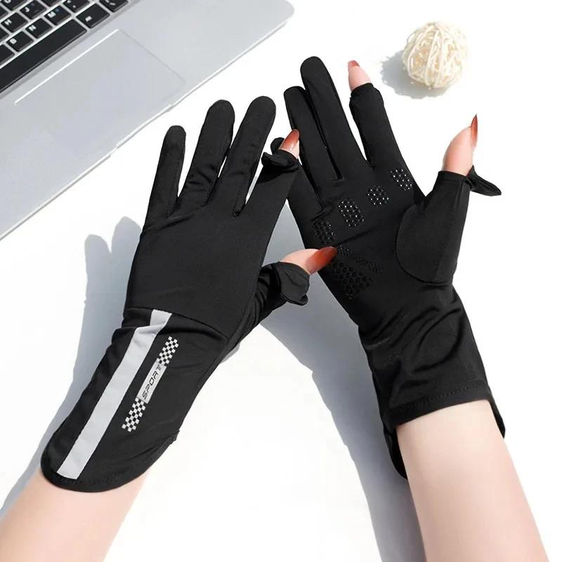 Gants de protection solaire d'été pour femmes, soie glacée fine, Anti-ultraviolet, rosée, écran tact