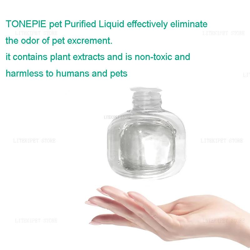 Déodorant de stérilisation automatique intelligent de liquide concentré de Purification pour le bac