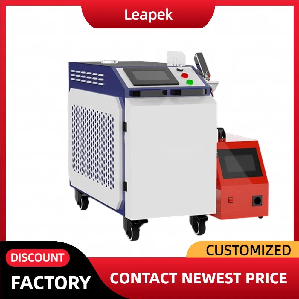 Soudeuse laser à fibre portative 4-en-1 avec alimentation automatique du fil 1500W 2000W 3000W et so