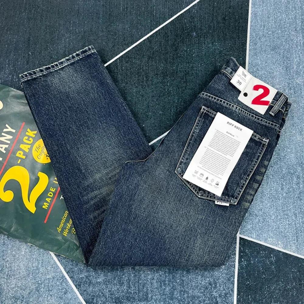 Jean lourd à jambes droites pour hommes, pantalon tendance américain rétro kaki, lavage bleu, vieux