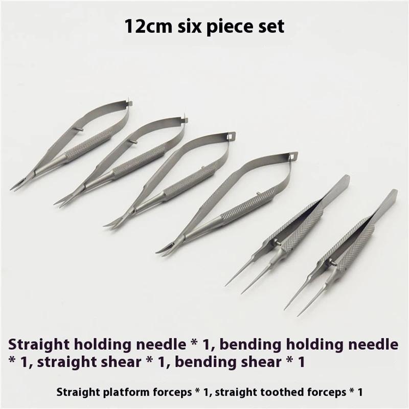Ensemble de cataract Phaco, pincettes, porte-aiguilles, instruments ophtalmologie, Instruments micro