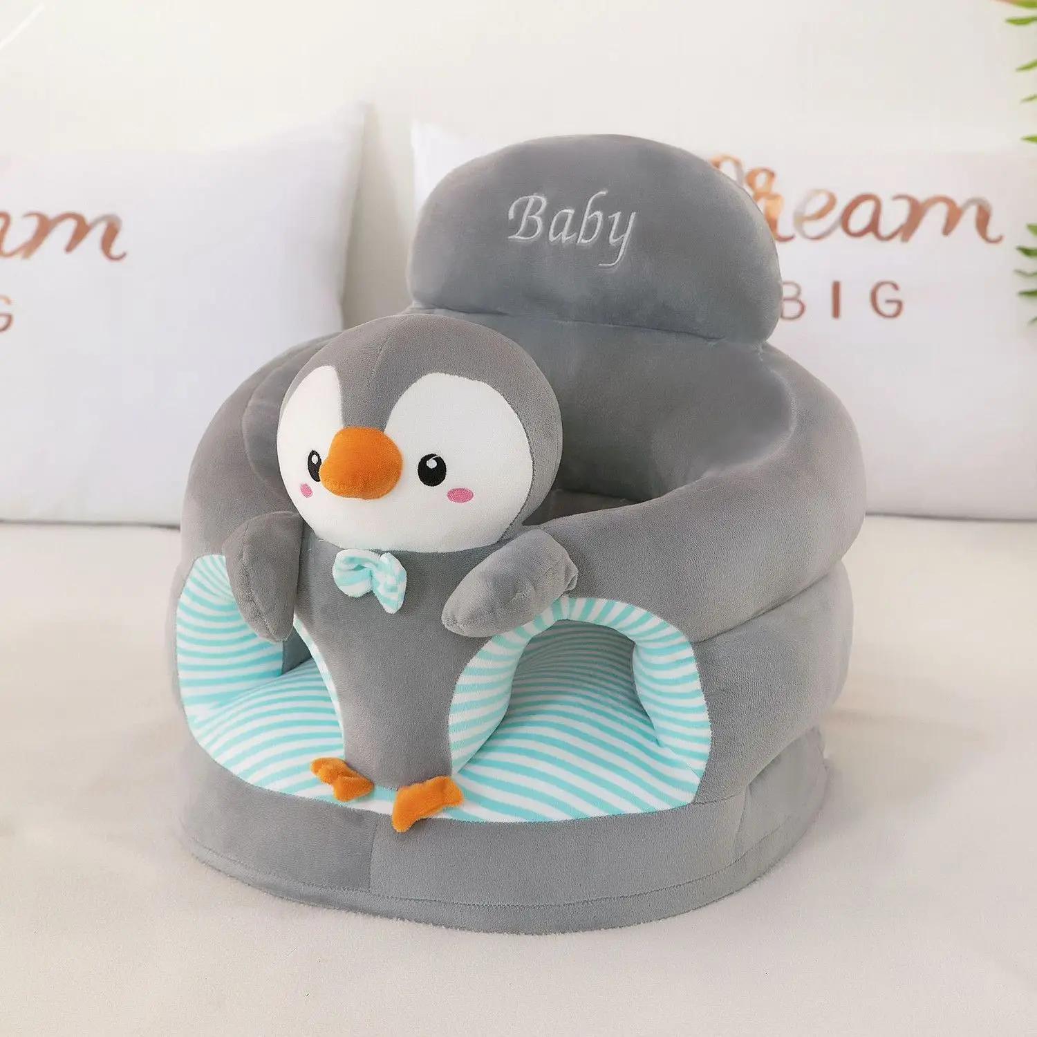 Housse de siège de Support de canapé pour bébé, mignonne, en peluche, pour apprendre à s'asseoir, ch