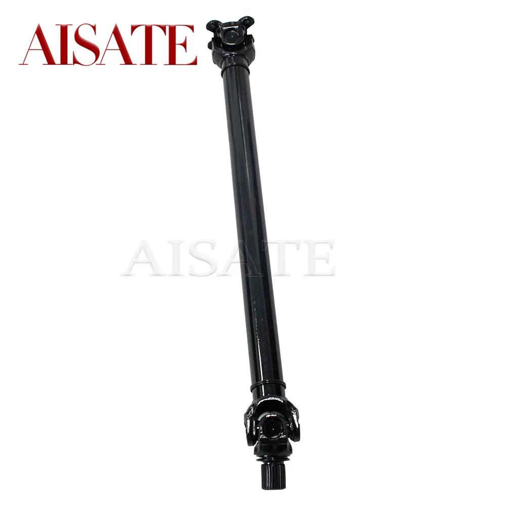 26208605866 nouveau pour BMW X5 E70 F15 F85 X6 E71 E72 F16 F86 2011-2018 AWD arbre de transmission a