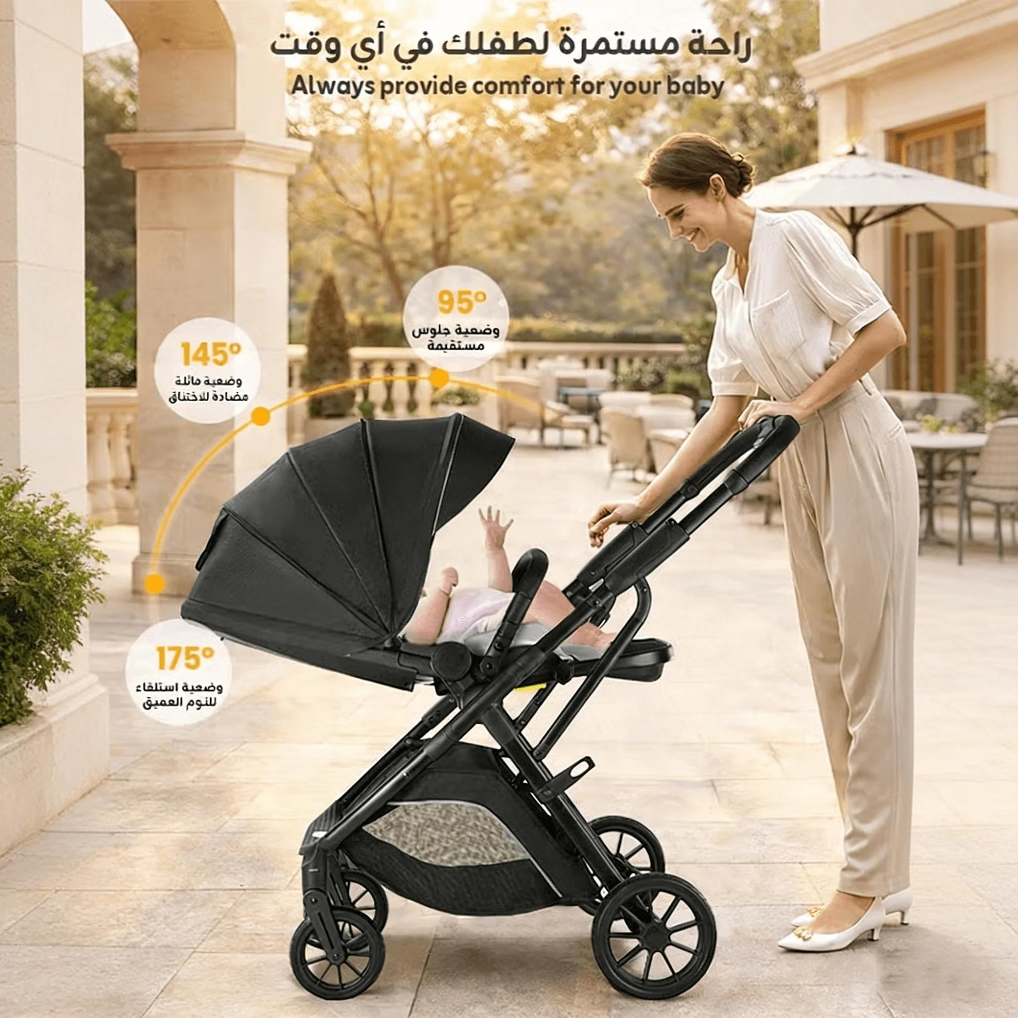 Poussette bébé Hibobi Luxury High Landscape réversible, pliage en un clic, roues en caoutchouc amort