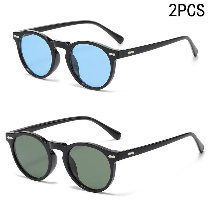 2 pièces nouveau Style de lunettes rétro rondes mode Mita lunettes de soleil lunettes de soleil pers