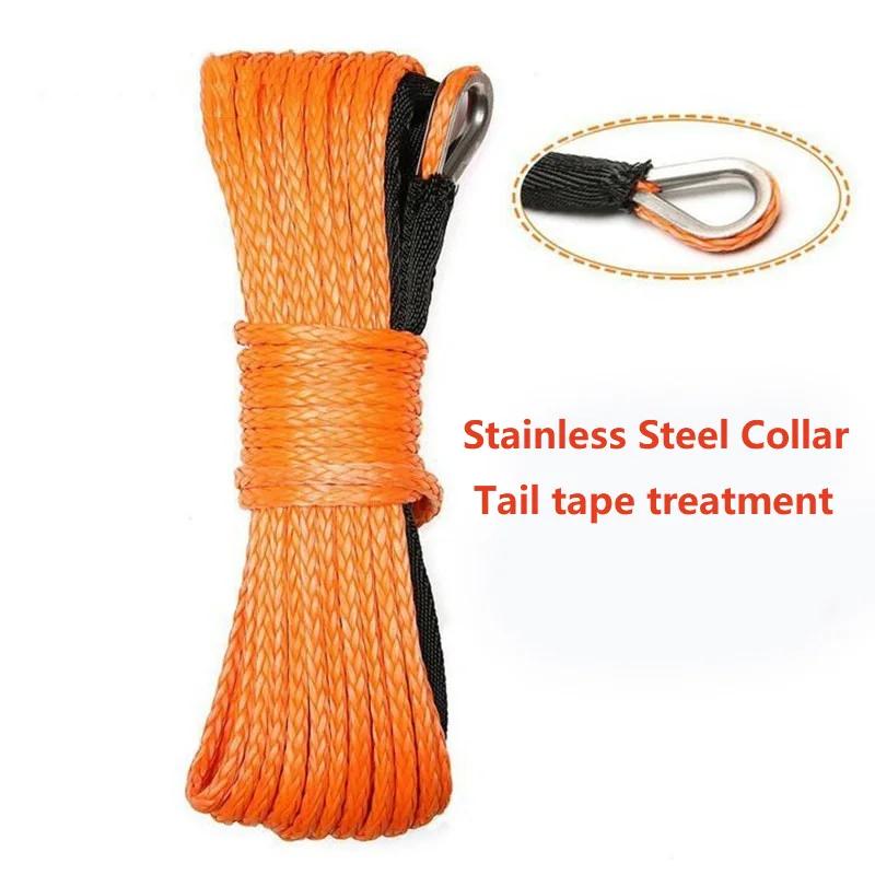 Câble de Treuil de Remorquage en Fibre Synthétique, Cordon de 15m, 5mm/6mm/7mm, 5800 artériel/7700 a