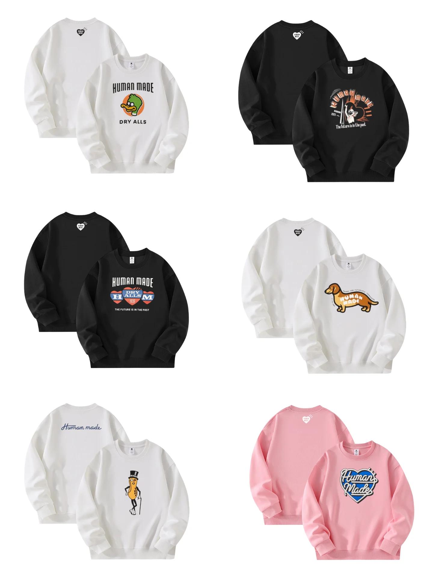 Sweat à capuche HumanMade imprimé haut de gamme unisexe col rond réplique automne hiver mode