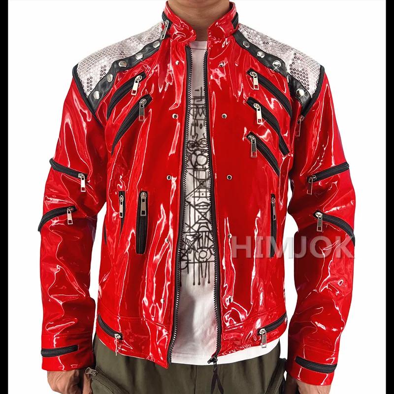Rare MJ Michael Jackson Style Rouge Cuir Beat It Veste pour Adultes Cosplay Imiter XS-4XL