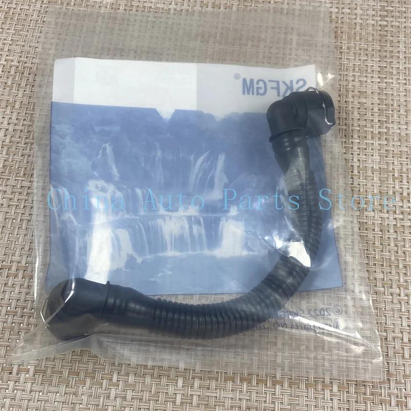 Tuyau de Ventilation de carter pour Buick Chevrolet Cruze Sonic Pontiac Saturn Opel 55569028 5556902