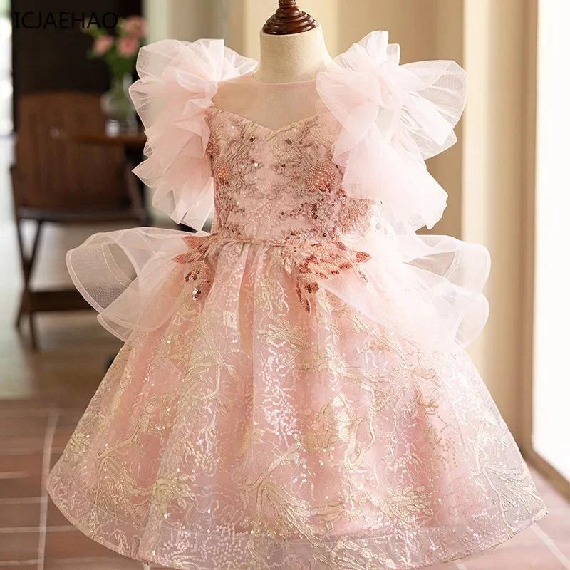 Robe de Demoiselle d'Honneur ICJAEHAO 2026 – Tutu Rose pour Filles, Tenue Élégante pour Fêtes et Spe