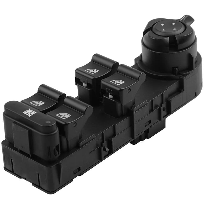 156106392 156106393 Interrupteur de fenêtre principal électrique 156093398 156095708 Pour 2010 2