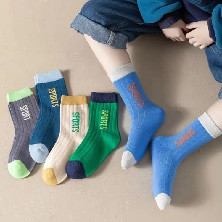 Chaussettes d'été pour enfants, 5 paires, chaussettes de printemps en coton pour garçons, chaussette