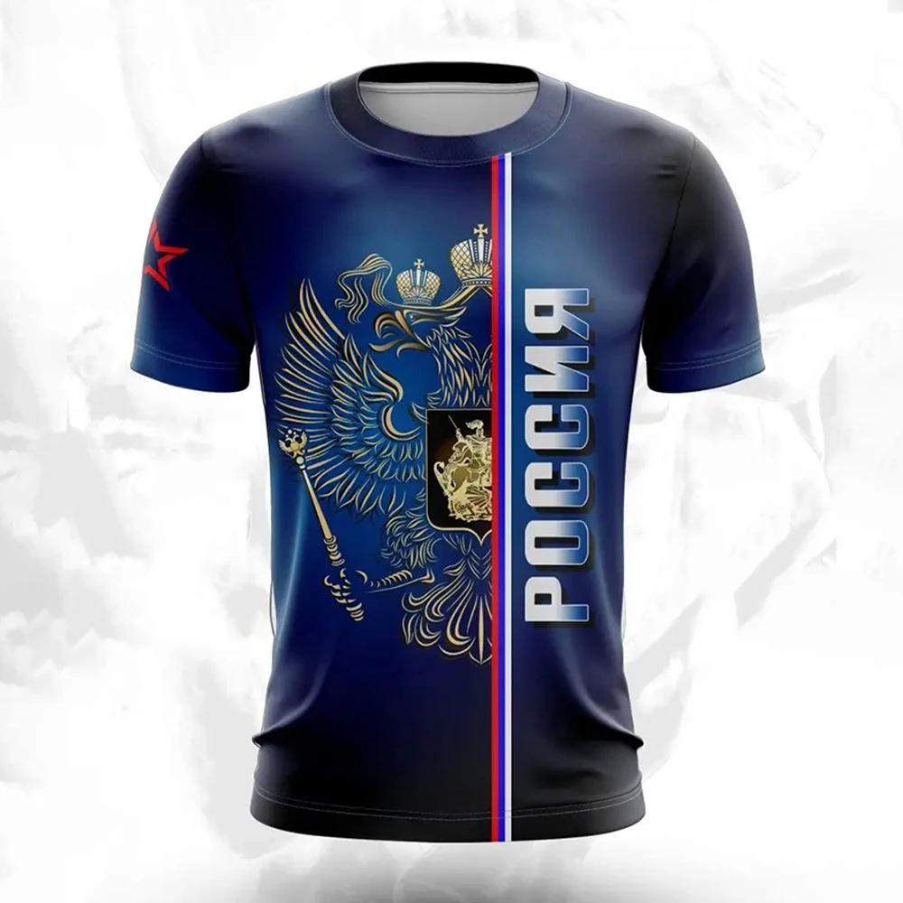 T-shirt manches courtes col rond pour homme, surdimensionné, à la mode, avec drapeau National russe