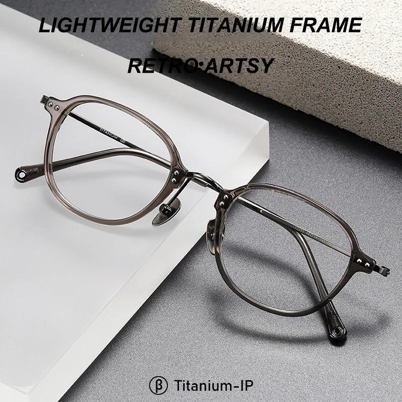 Lunettes rétro à monture ovale ultralégère, montures en acétate de titane pur, lunettes de styliste