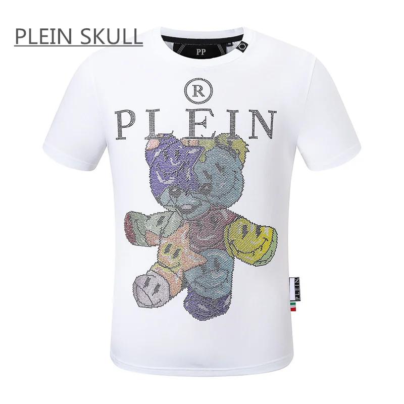 Steel In Skull-T-shirt à manches courtes en coton pour hommes, haut décontracté unisexe, col rond, r