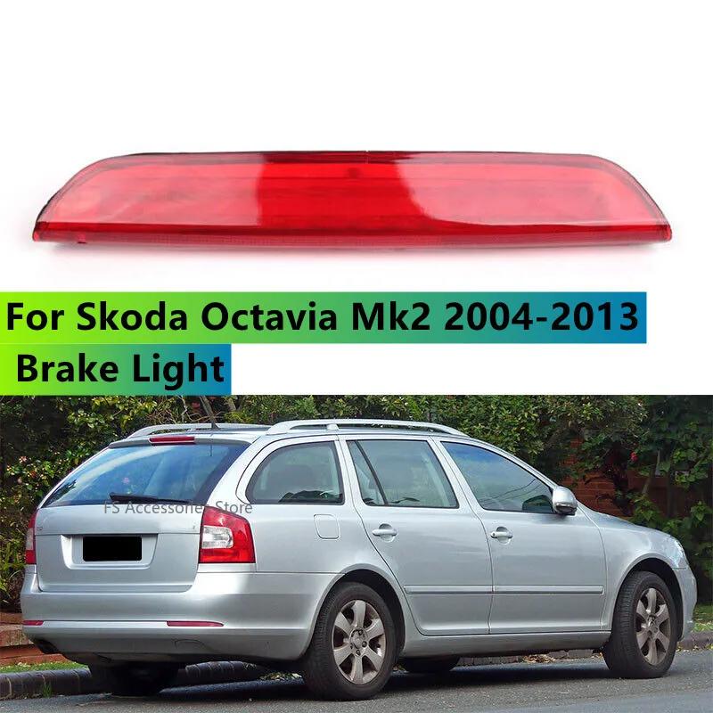 Centre arrière de voiture rouge haut niveau 3ème troisième feu Stop feu Stop 1Z 9945097 C pour Skoda