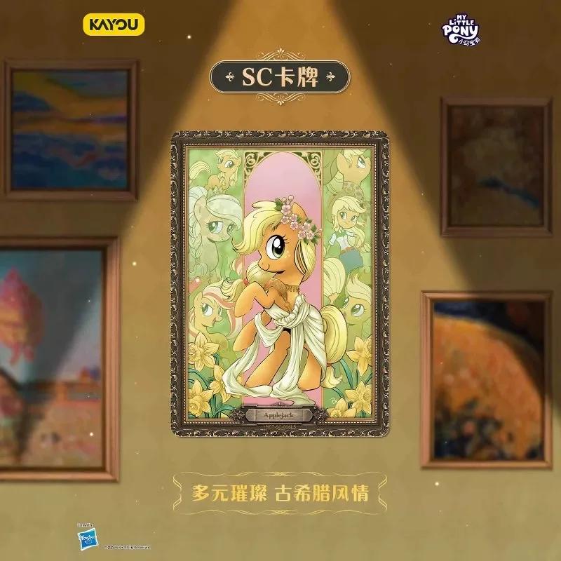 KAYOU – Nouvelle collection de cartes My Little Pony authentiques – Boîte complète de cartes mystère