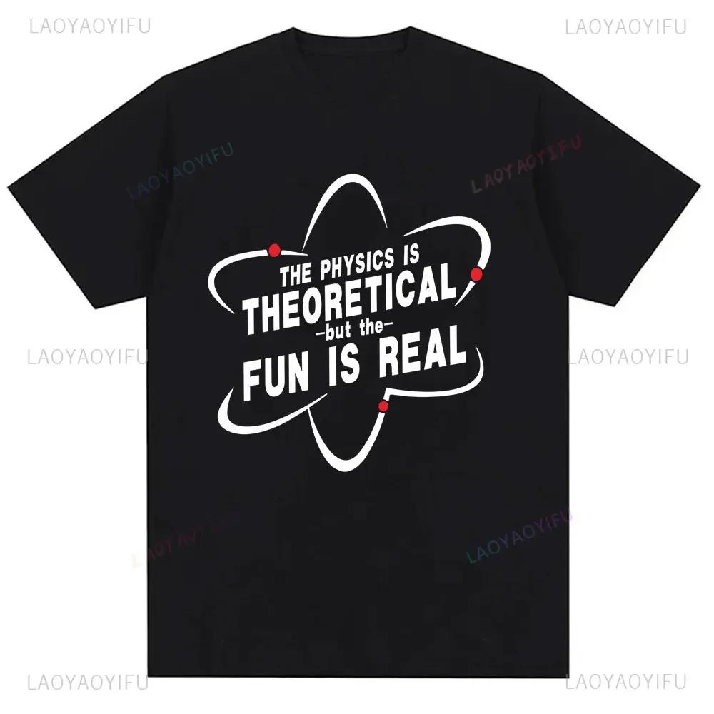 T-shirt décontracté Tom Holland Same Style pour hommes et femmes, t-shirt classique, t-shirt Pizza V