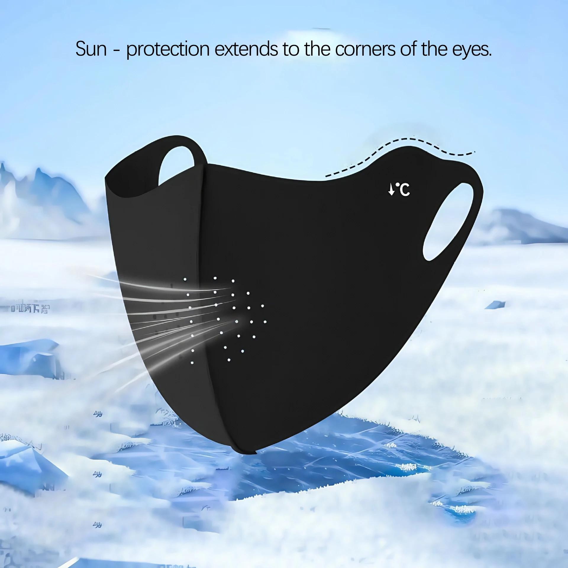 Masque d'été en soie glacée sans trace, respirant, pour hommes et femmes, sensation de glace, acide