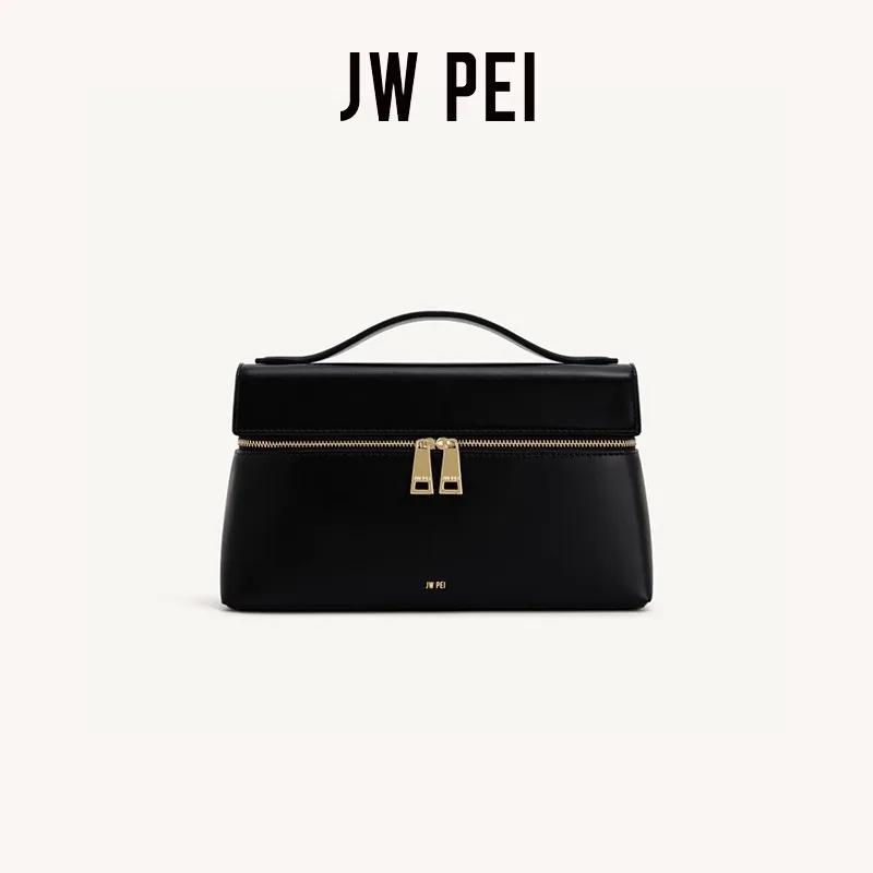 Sac JW PEI, simple, sac à lunch pour trajets quotidiens, sac à main, sac bandoulière, petit sac pour
