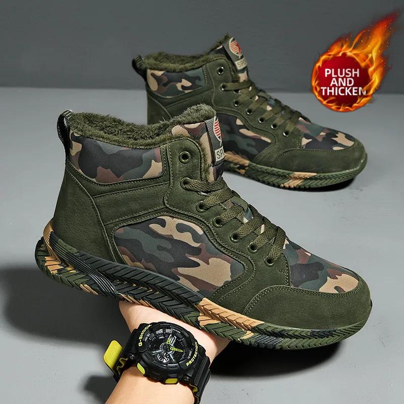 Baskets montantes en toile camouflage pour hommes, chaussures de marche décontractées à lacets, anti